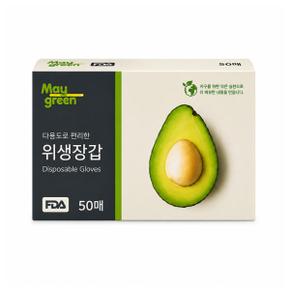 /호사문구 메이그린 위생장갑 50매