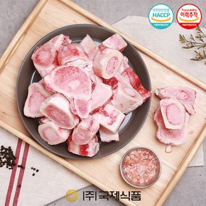 [국제식품] 한우모듬뼈 사골 2kg(곰탕용)