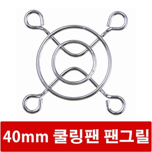상품이미지4