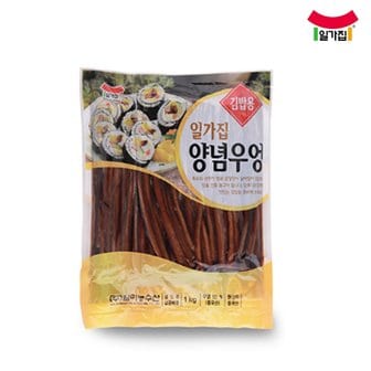  일미 일가집 양념우엉 1kg 3개