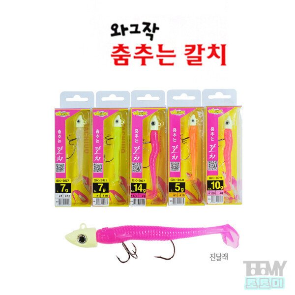 확대된 대표 상품이미지1