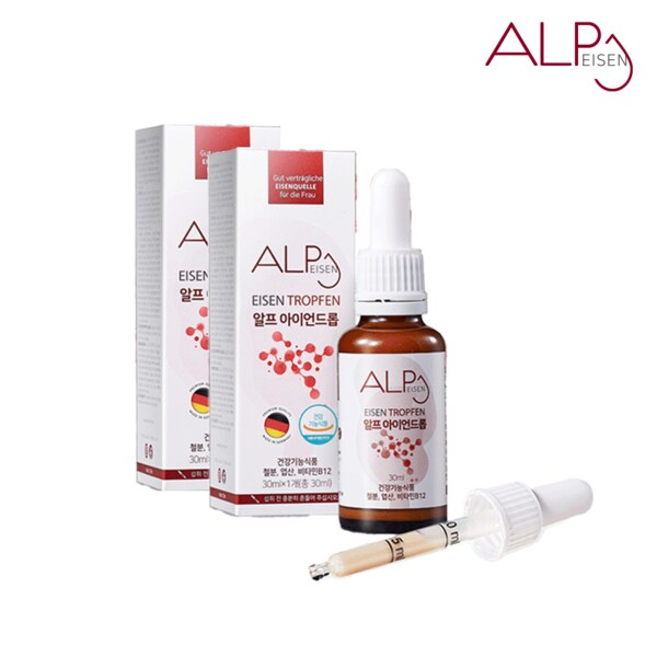 [독일 최우수상 철분제] 알프아이언드롭 비건 비헴철 어린이철분제 임산부철분영양제 30ml 2병