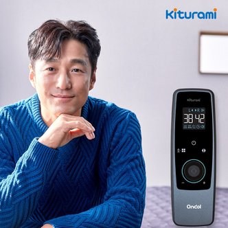 귀뚜라미 온돌 DC 카본 매트 싱글(S) KDM-961