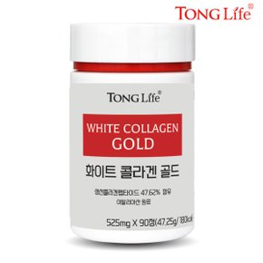 화이트 콜라겐 골드 (이태리산 저분자 콜라겐+히알루론산+유기농성분) 1병