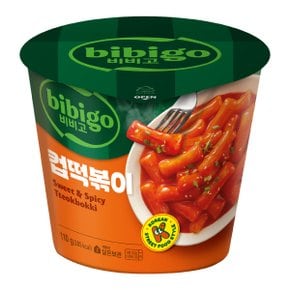 비비고 컵떡볶이 110G