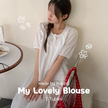 핫핑 포린 레이스 셔링 퍼프 유넥 반팔 블라우스P000CQRA