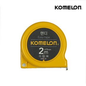 코메론 휴대용 공구 자동 핸디 줄자 2M KMC-21