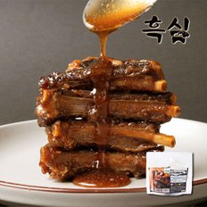 [대길] 정성담은 자연방목 염소 바베큐폭립 쪽갈비 1Kg 데리야끼맛