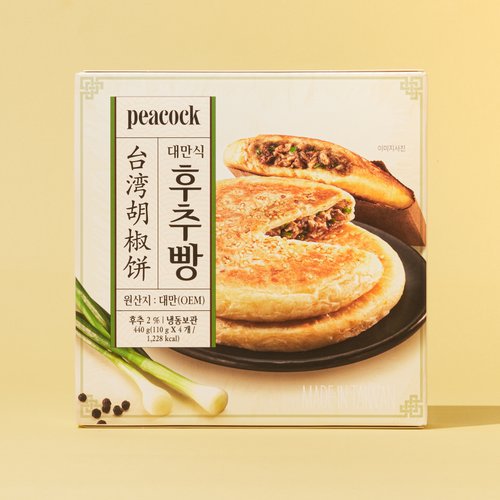 상품 이미지5