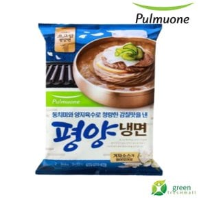 풀무원 평양냉면 (2인분, 겨자소스) (846g)