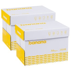  바나나 A4 복사용지 A4용지 80g 2500매 2박스