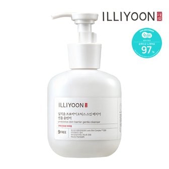 일리윤 프로바이오틱스 스킨 배리어 젠틀 클렌저(여성청결제) 300ml