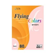 플라잉칼라 A4 P14 분홍 80g 25매 삼원 컬러OA 용지