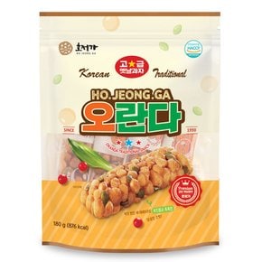 오란다 (봉지) 180g / 말랑말랑 바사삭 촉촉한 명인오란다