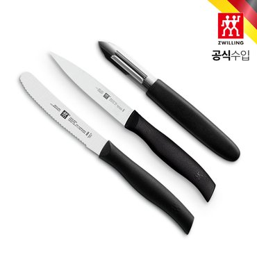 헹켈 트윈그립 3종세트 (HK38738-000)