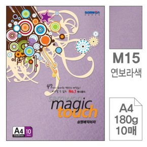 매직터치 연보라색 색상지 A4 M15 180g 10매입 4개