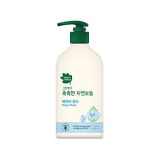 그린핑거 촉촉한 자연보습 워시 대용량 500ml