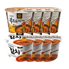  오모리 김치찌개 150g 4개 + 오모리 부대찌개 135g 4개 총8개