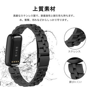 Fitbit LuxeLuxe Special Edition Luxe Fitbit Luxe Special Edition 대응 밴드 스테인리스 피트