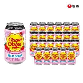 농심 츄파춥스 딸기밀크소다 제로 350ml 24개