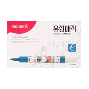모나미 유성매직 2.0mm 청색 DZ
