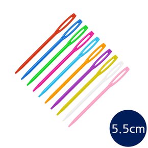 (플라스틱 돗바늘 1호 -색상선택) 5.5cm