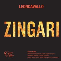 media synnara [CD]레온카발로 - 집시 / Leoncavallo - Zingari