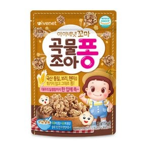 아이배냇 꼬마 곡물조아 퐁