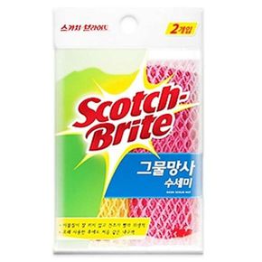 3M 스카치 브라이트 그물 망사 수세미 2p 스폰지수세미 부억수세미 가정용수세미 주방수세미 다목적수세미