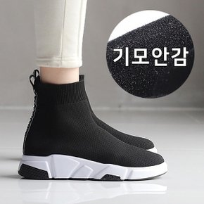 기모안감 하이론 니트스판 키높이 앵클스니커즈(5cm)