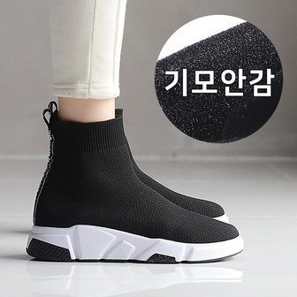 바닐라슈 기모안감 하이론 니트스판 키높이 앵클스니커즈(5cm)