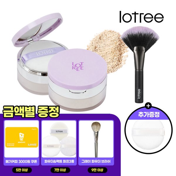 확대된 대표 상품이미지1