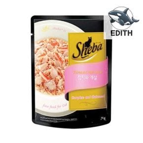 맛있는 참치와 게살 고양이 영양보충 간식
