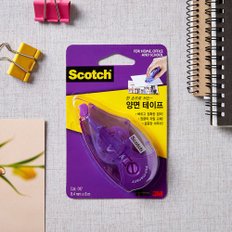 스카치 한 손으로 쓰는 양면테이프 8.4mm