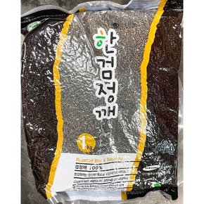 한 볶음검정깨 흑임자 1kg X10개 업소 식당용 업소용 (WBA6DD3)