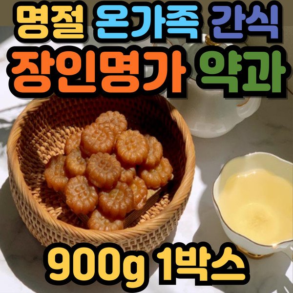 상품이미지1