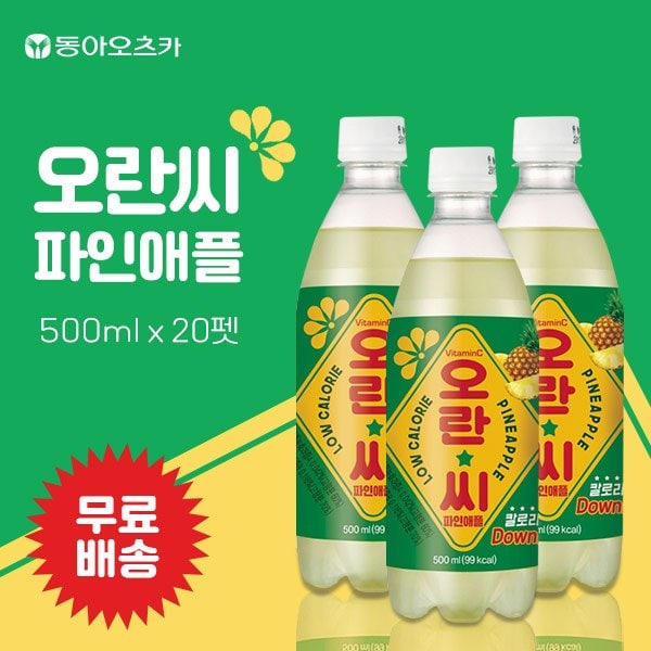 상품이미지1