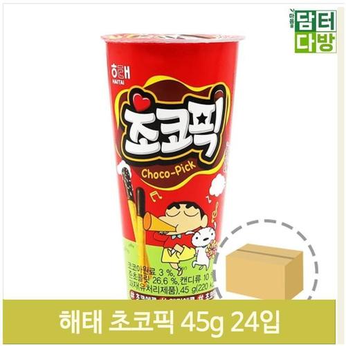 초콜릿 스낵 막대과자 24개 간식 캔디 마트 후식 키즈(1)
