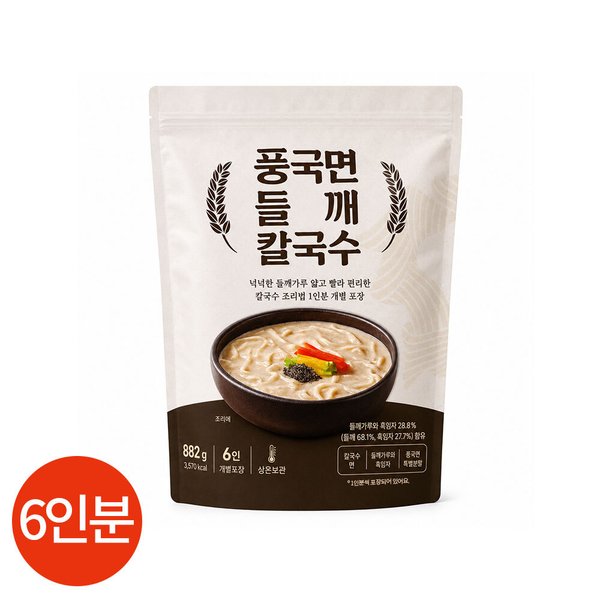 확대된 대표 대표이미지