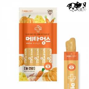 강아지 간식 눈건강 장건강 습식스틱 건강 습식간식 스틱