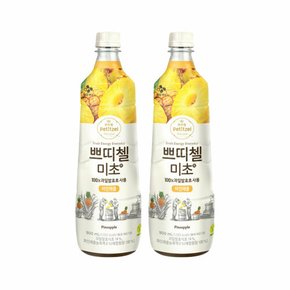 쁘띠첼 미초 파인애플 900ml x2개