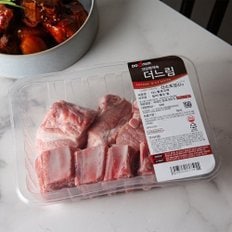 [도드람]더느림냉장돼지갈비찜용500g