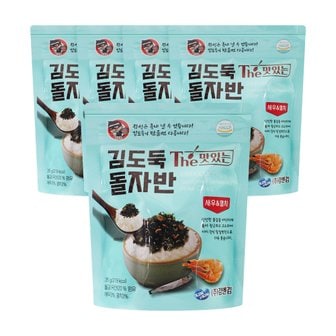  김도둑 The 맛있는 새우멸치 돌자반볶음 35gx5개