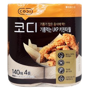 코디 기름먹는 140매 4롤~ 키친타올 키친타월 행주