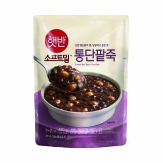 CJ제일제당 햇반 소프트밀 통단팥죽 420g 6개 유통기한 24년 12월 20일