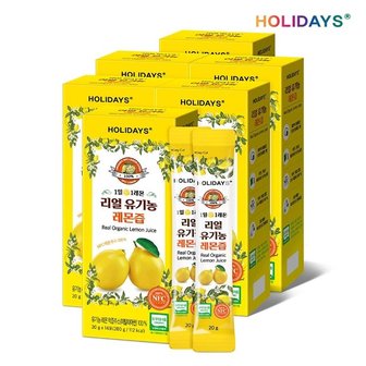  [홀리데이즈] 리얼 유기농 레몬즙 14포 6박스 (총 84포)