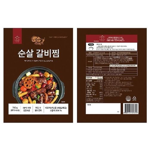 상품 이미지 2