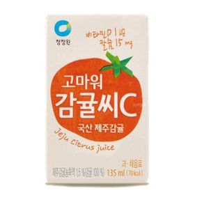 고마워 감귤씨C 135ml x 32팩