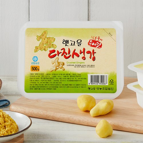 상품이미지3