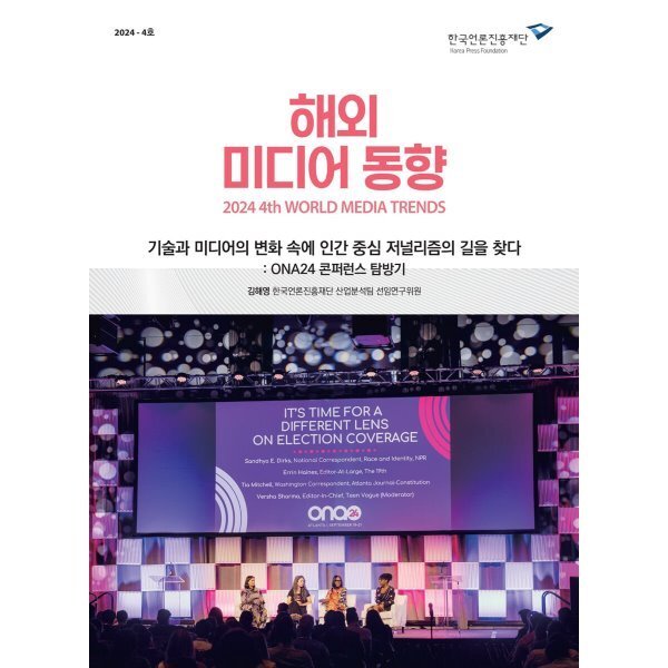 확대된 대표 상품이미지1